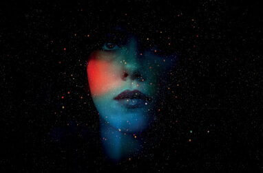 under the skin poster