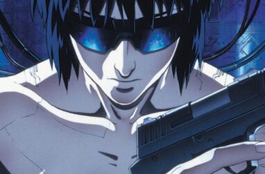 ghost in the shell