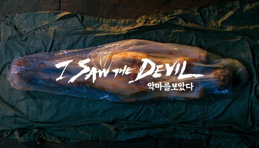 I SAW THE DEVIL. A must-watch for fans of brutal thrillers