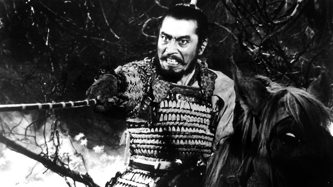 Throne of Blood Kumonosu Jo Akira Kurosawa Isuzu Yamada
