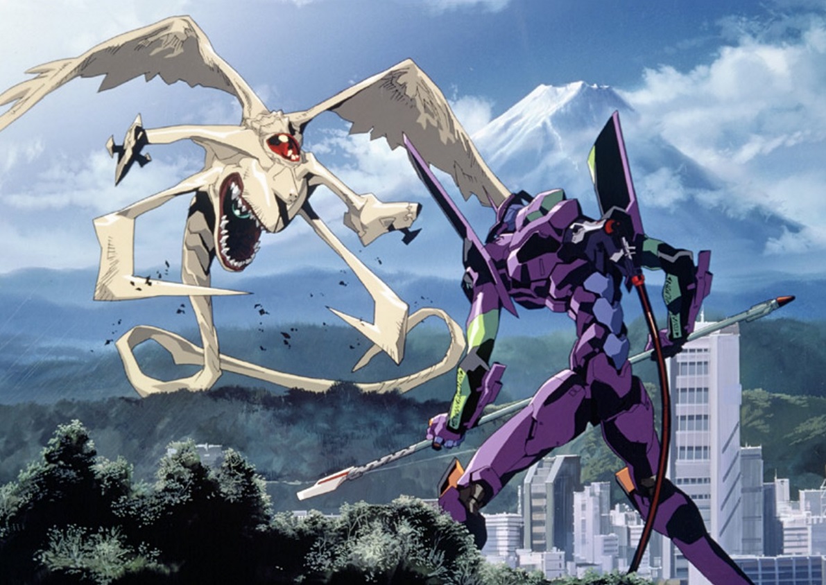 neon genesis evangelion