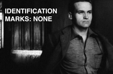 IDENTIFICATION MARKS: NONE. Enigmatic debut by Jerzy Skolimowski