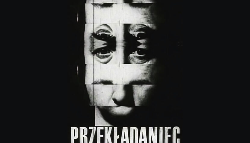 LAYER CAKE. Andrzej Wajda’s adaptation of Stanislaw Lem
