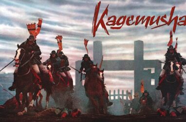 KAGEMUSHA: THE SHADOW WARRIOR. Visually Stunning Gem of a Movie