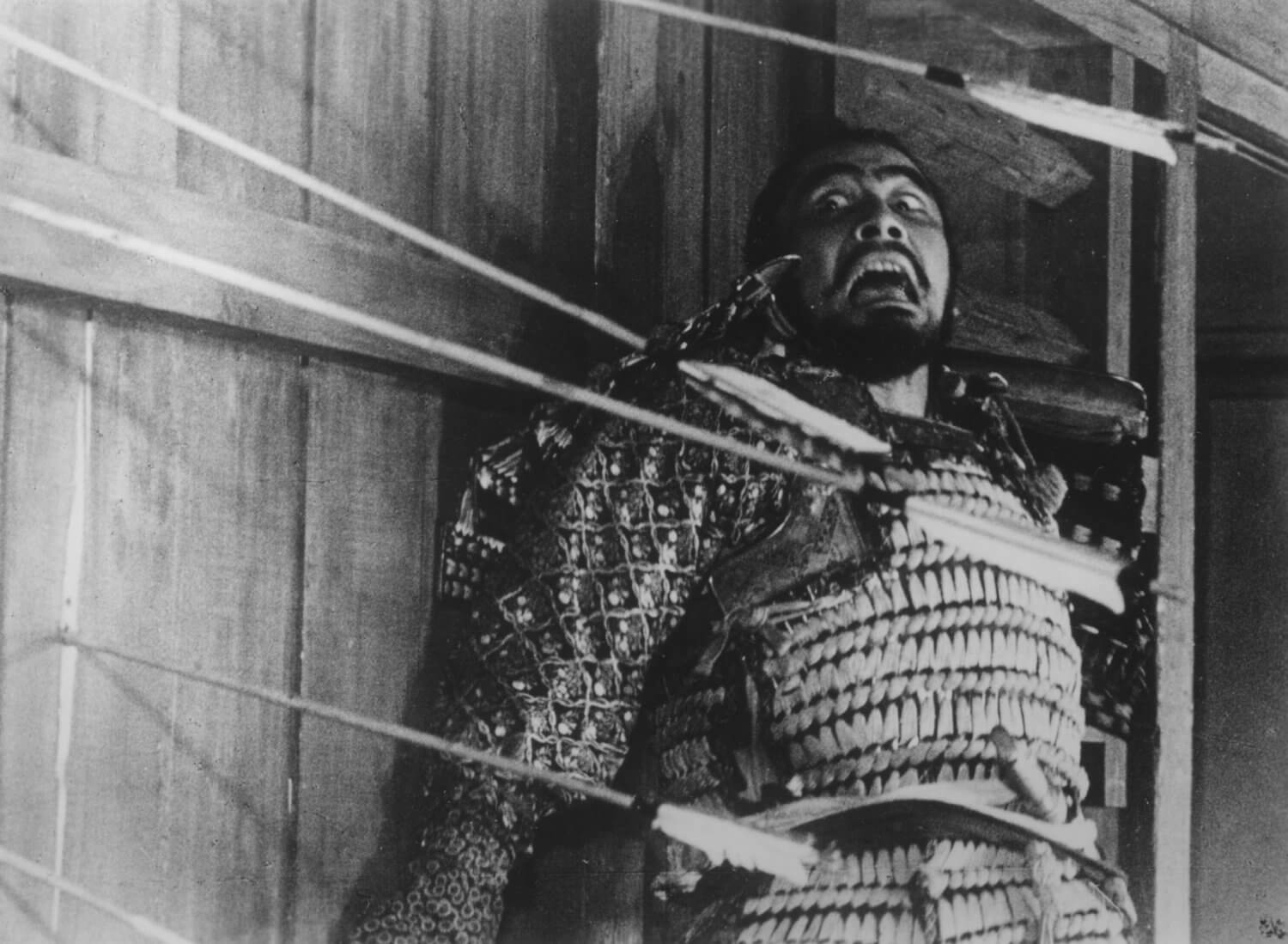 Throne Of Blood Kumonosu-jô