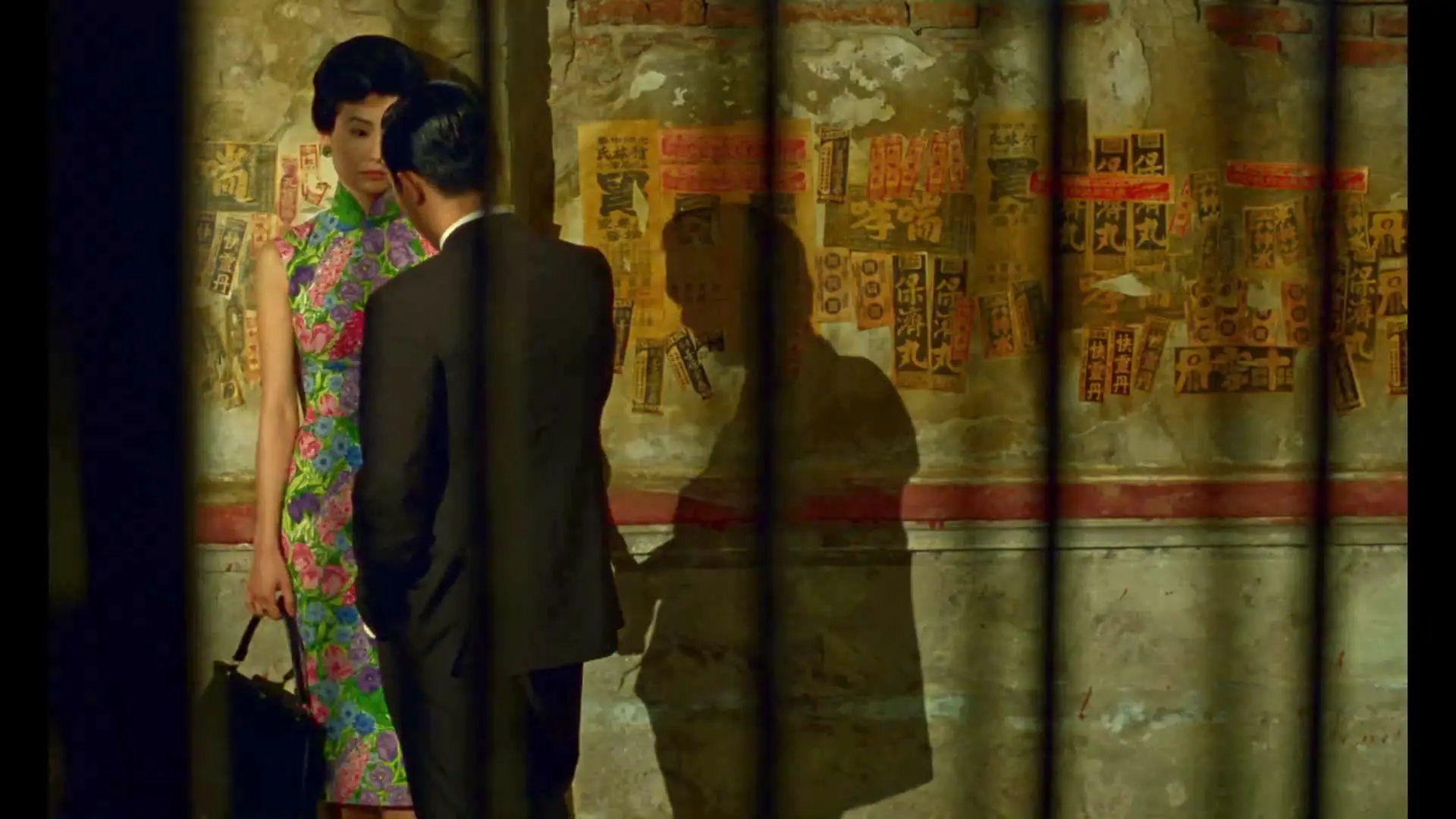 In the Mood for Love Fa yeung nin wah Tony Leung Chiu-wai Maggie Cheung