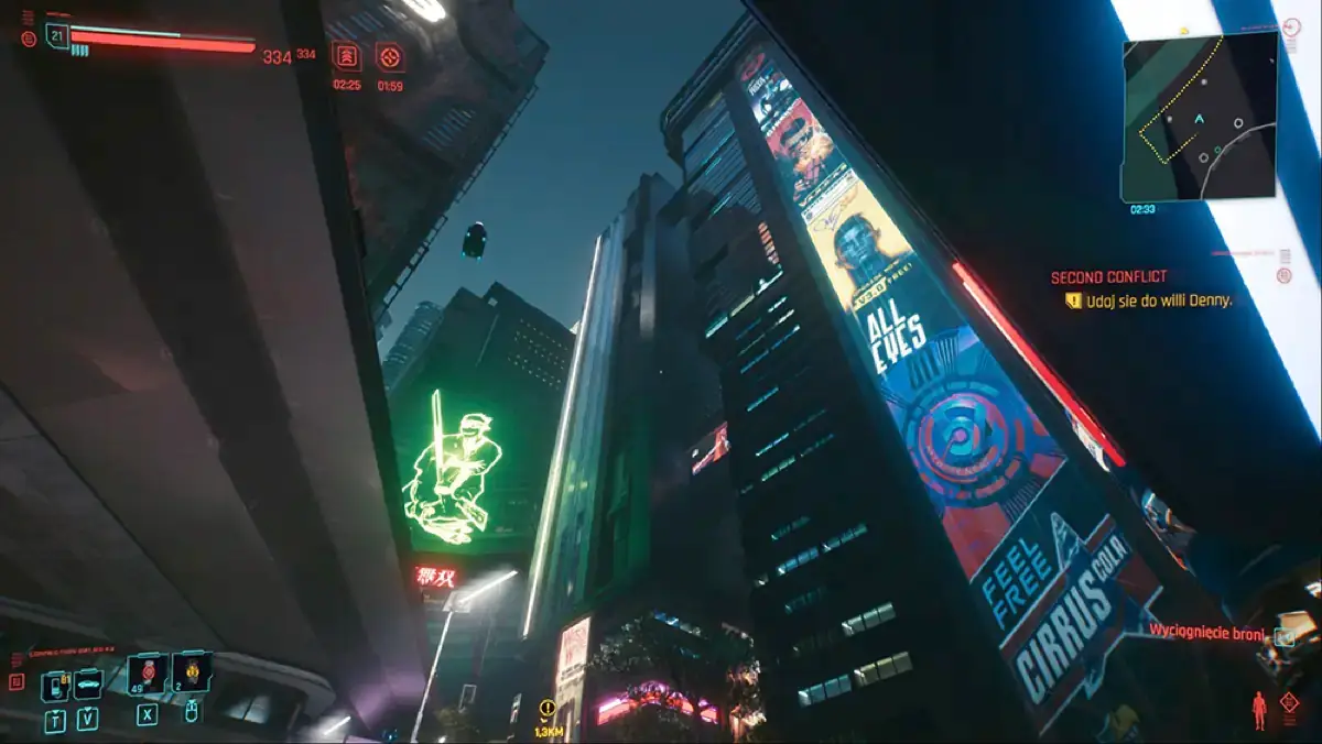 Cyberpunk 2077