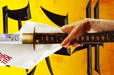 KILL BILL Decoded: From Pastiche to Incoherent Postmodernism