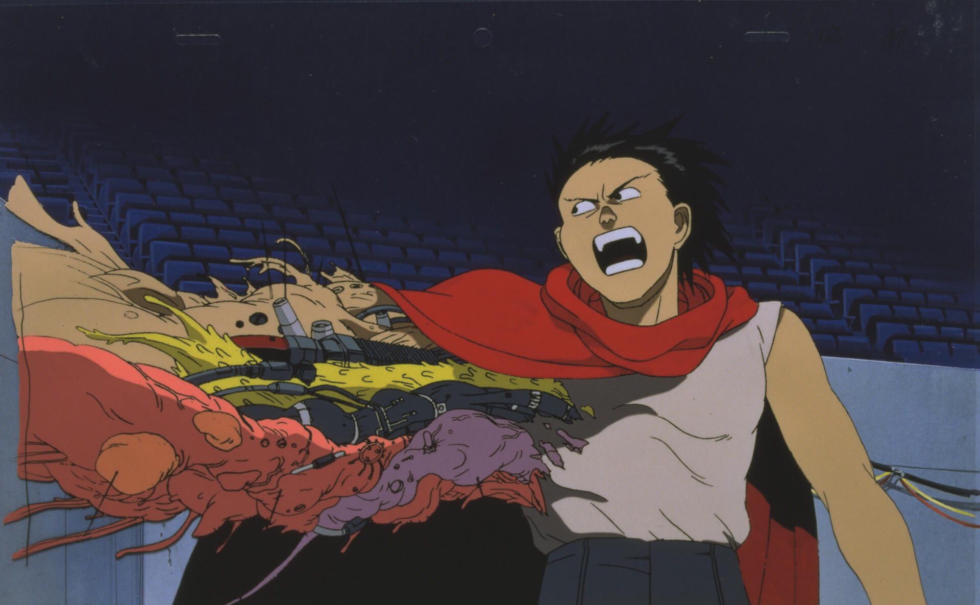 akira