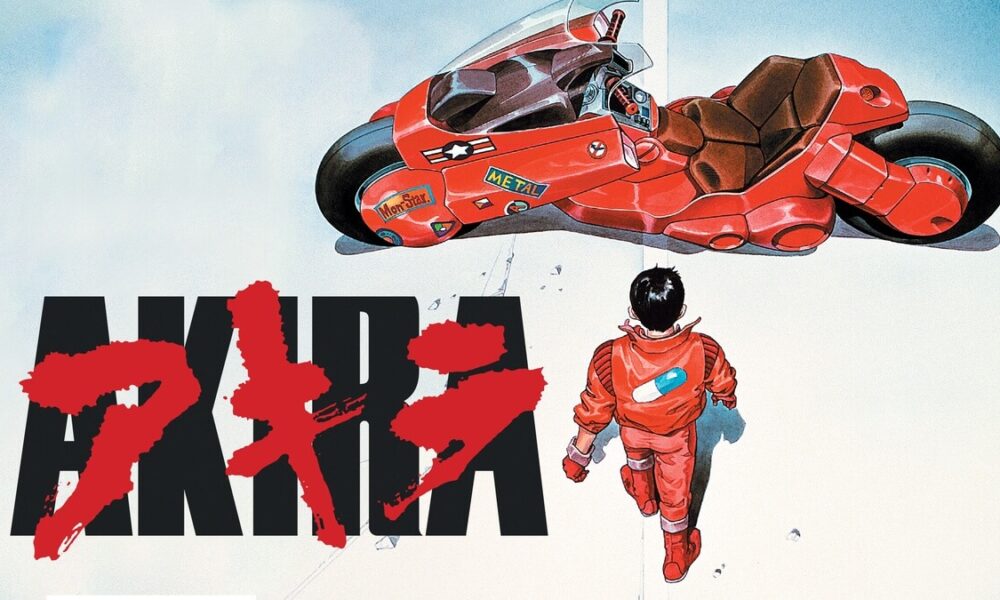 AKIRA. Cyberpunk anime masterpiece