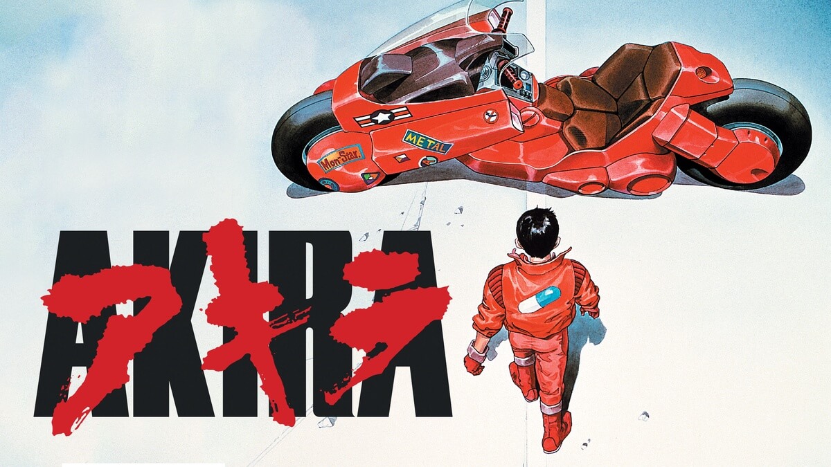 AKIRA. Cyberpunk anime masterpiece