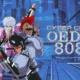 CYBER CITY OEDO 808