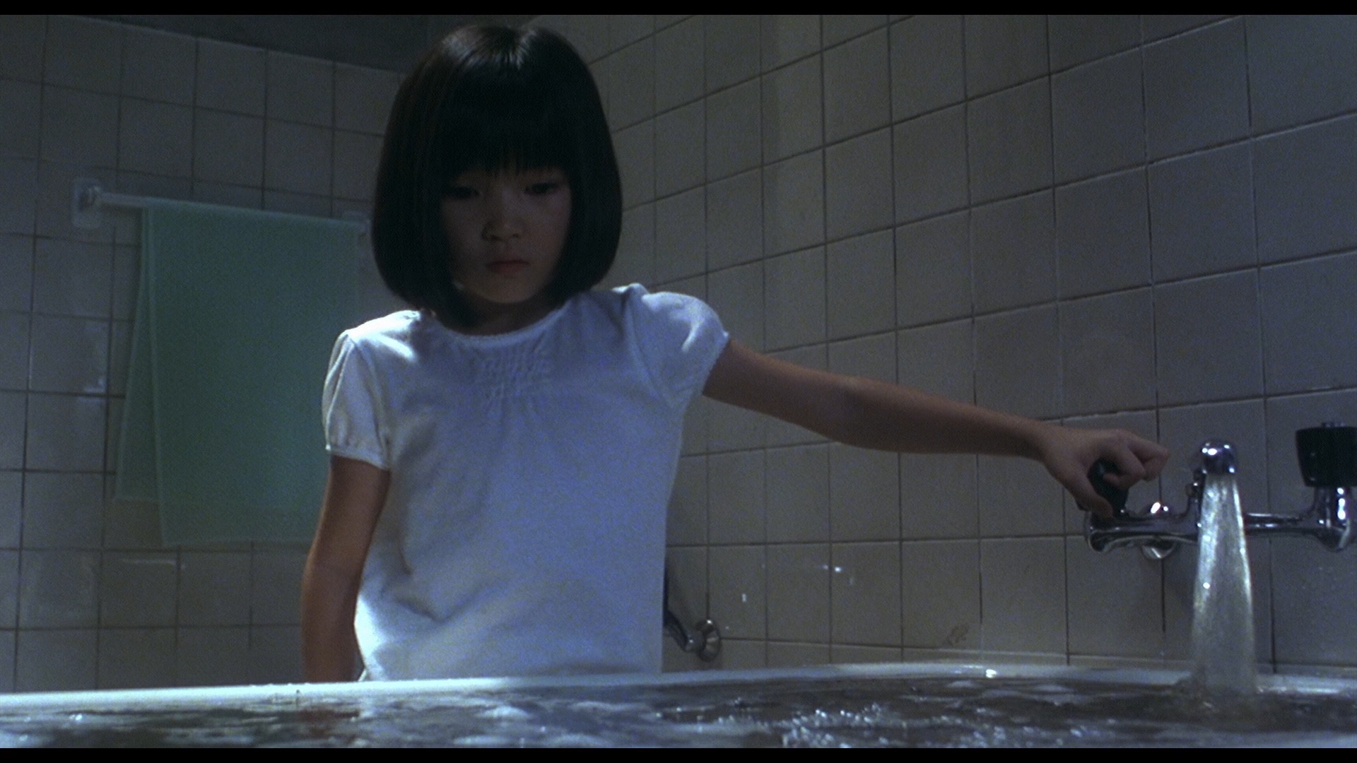 DARK WATER
