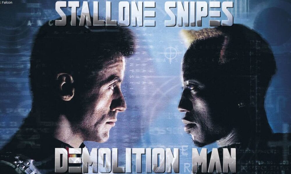 DEMOLITION MAN. Excellent science fiction entertainment