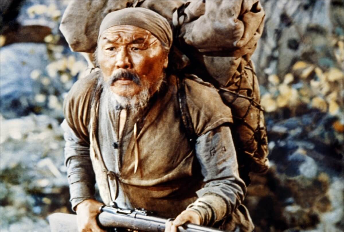Dersu Uzala Maksim Munzuk