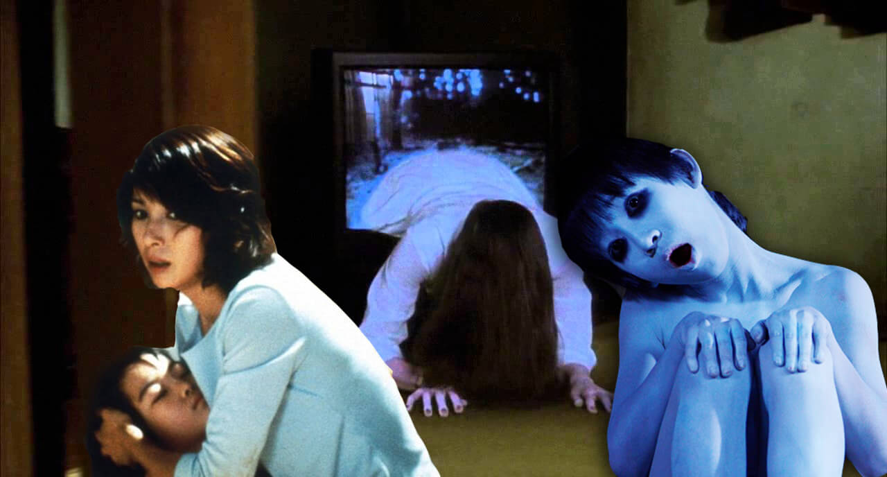 JAPANESE HORROR