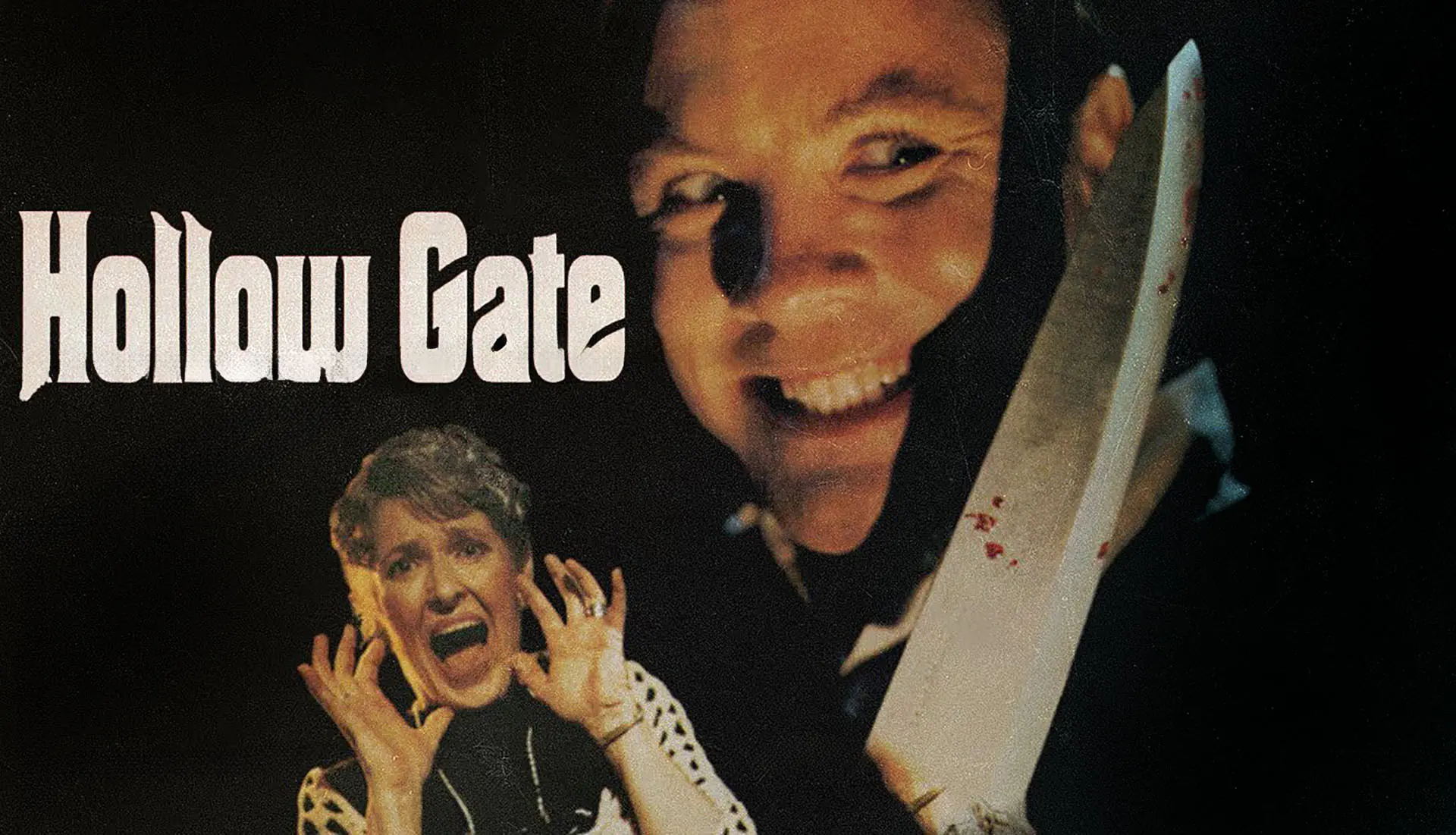 hollow gate