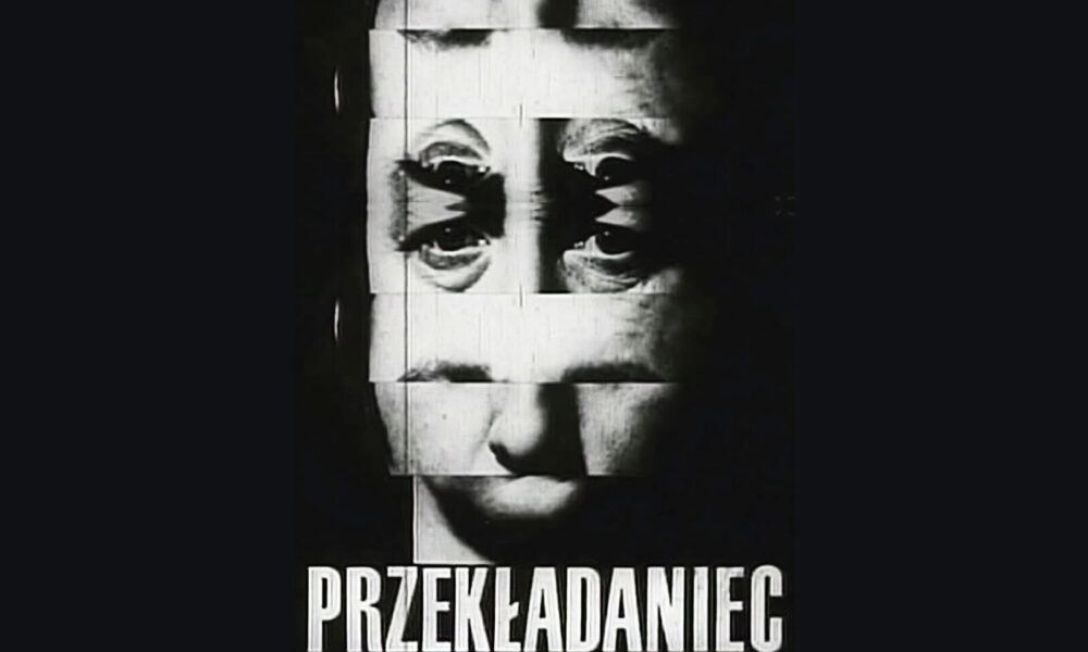 LAYER CAKE. Andrzej Wajda's adaptation of Stanislaw Lem