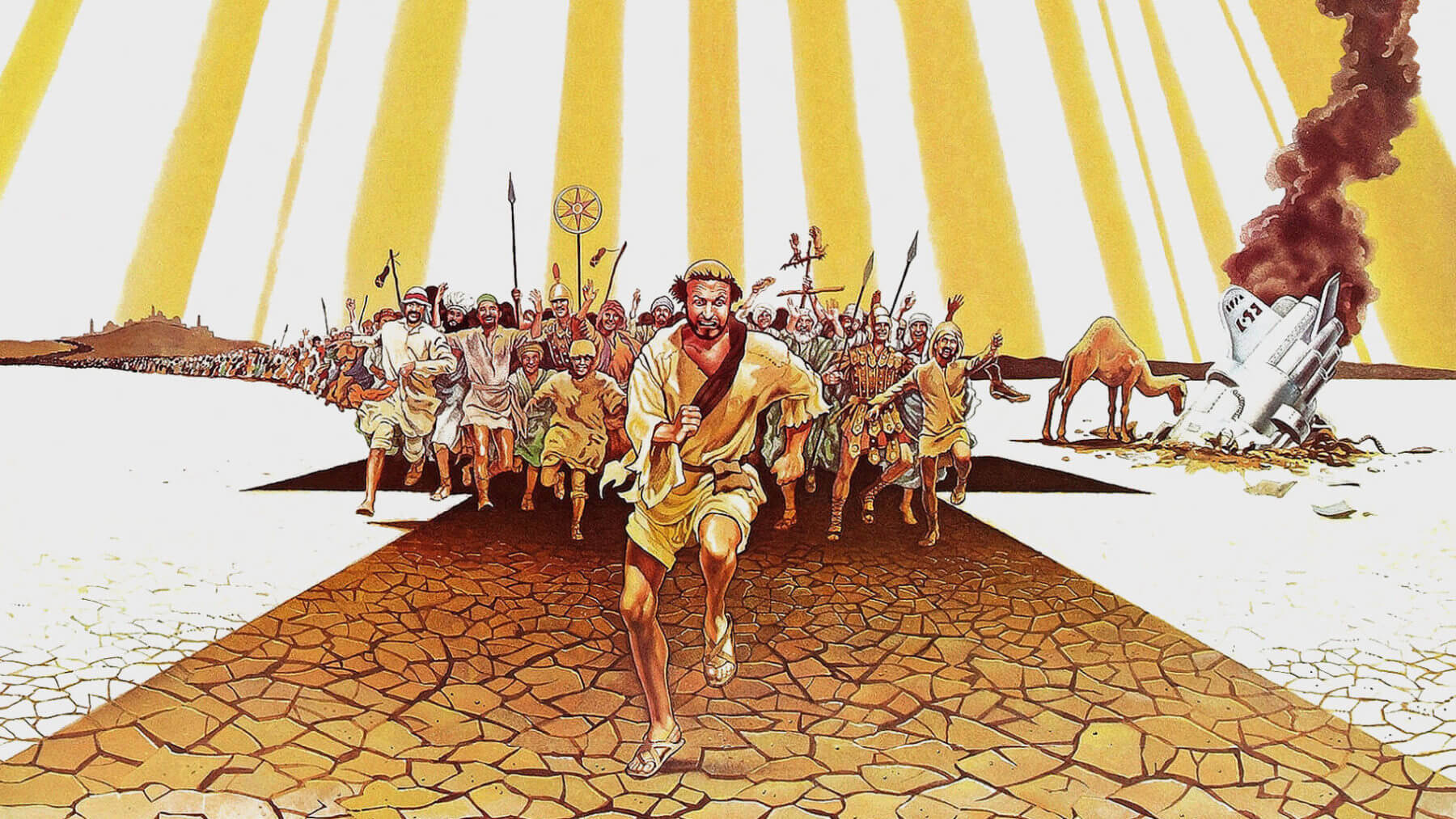 Life of Brian Monty Python