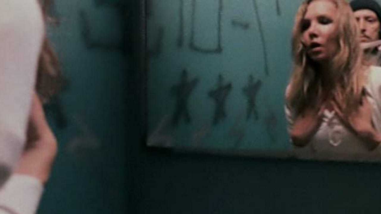 Maniac