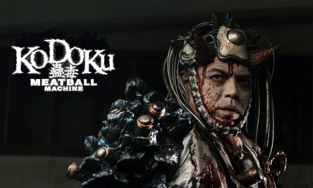 MEATBALL MACHINE KODOKU Cyberpunk gore from Japan