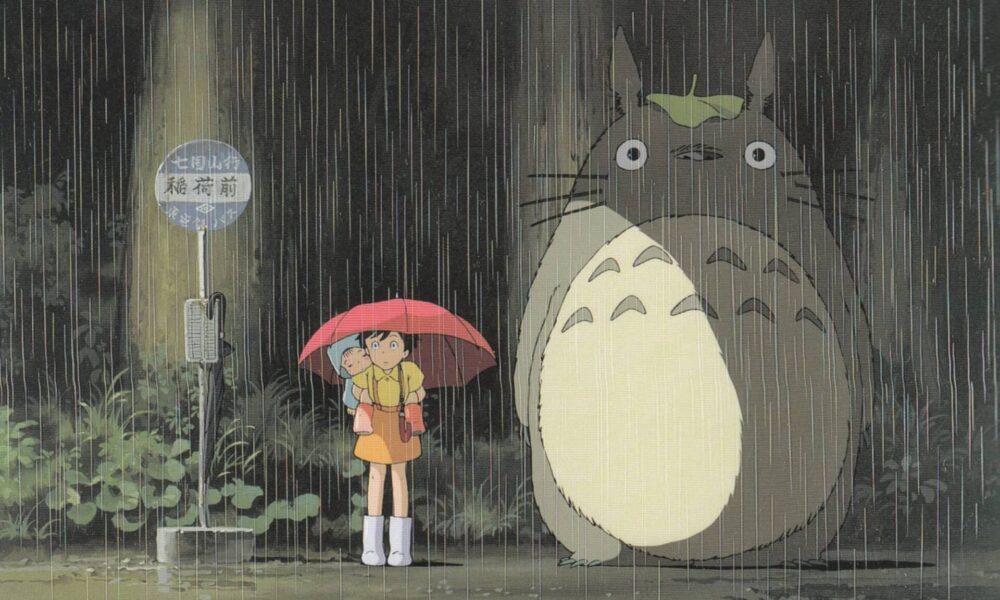 MY NEIGHBOR TOTORO. Real anime treasure
