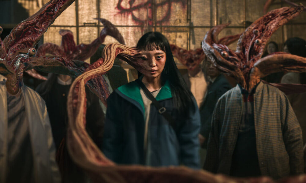 PARASYTE: THE GREY. Korean Manga Venom [REVIEW]