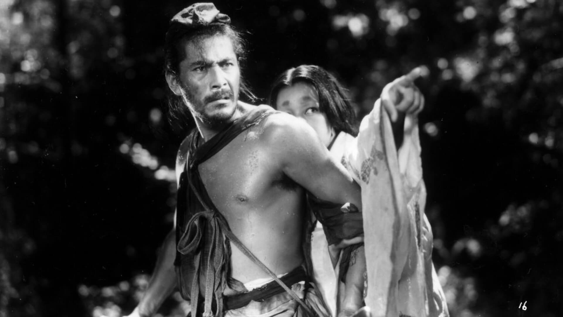 Rashomon Rashômon