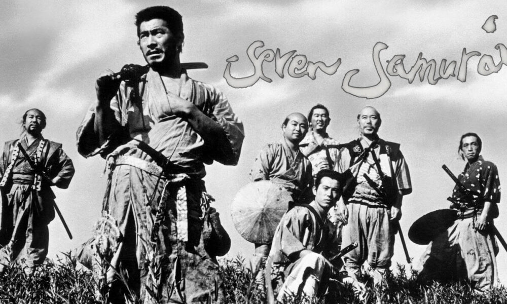 SEVEN SAMURAI. Akira Kurosawa's Timeless Masterpiece