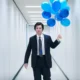 severance