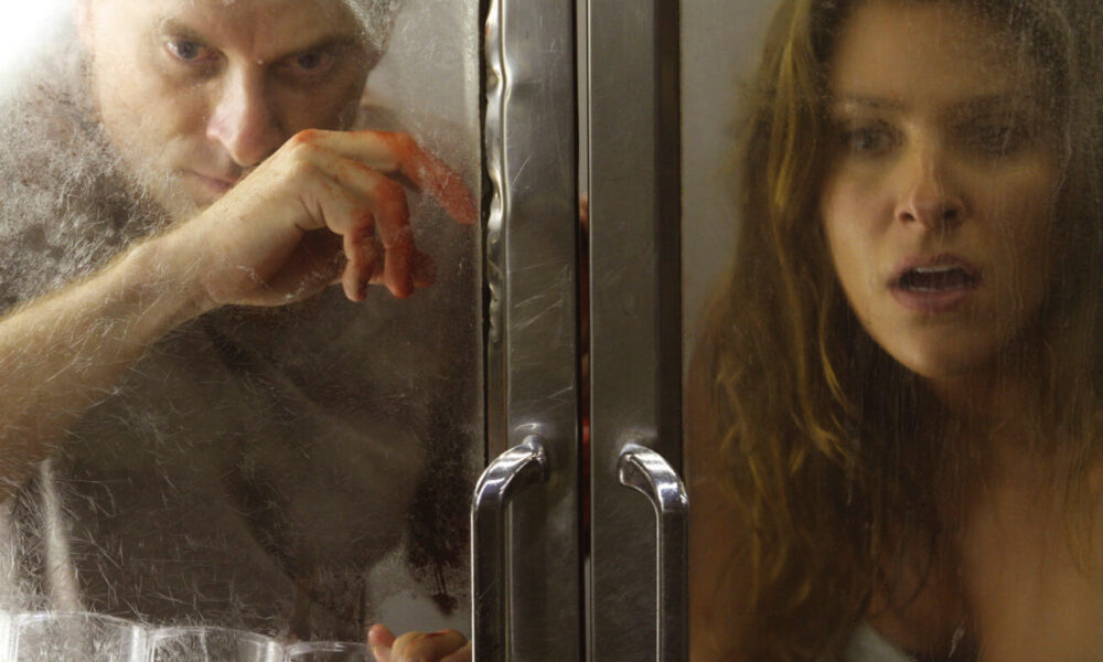 SPLINTER. Science Fiction Horror That Will Make You Think