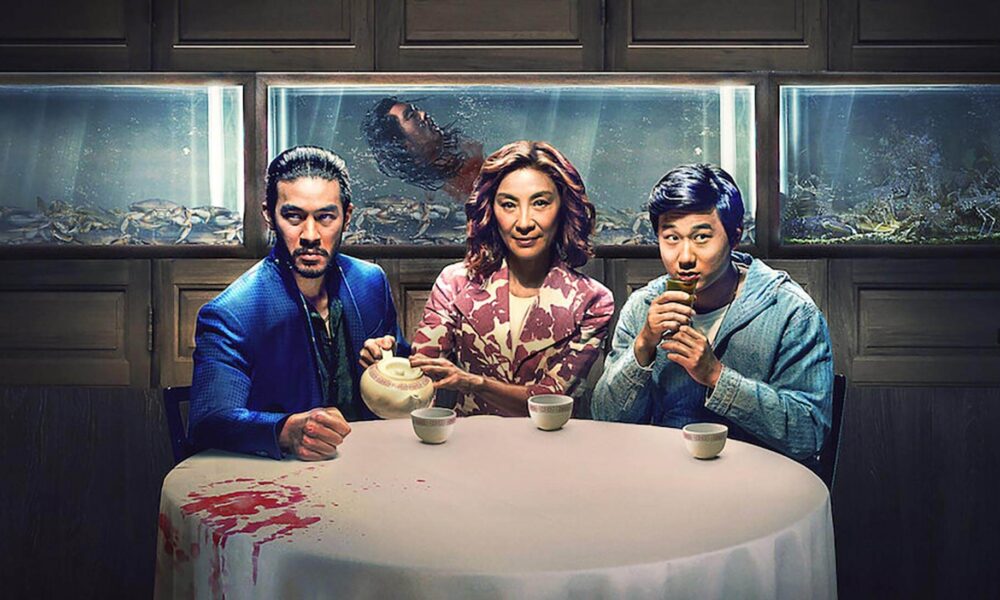 THE BROTHERS SUN. Being a Kung Fu Gangster [REVIEW]