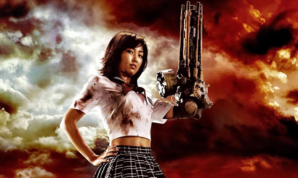 THE MACHINE GIRL. Unbridled entertainment with hectoliters of fake blood