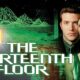 THE THIRTEENTH FLOOR. Hallucination or science fiction