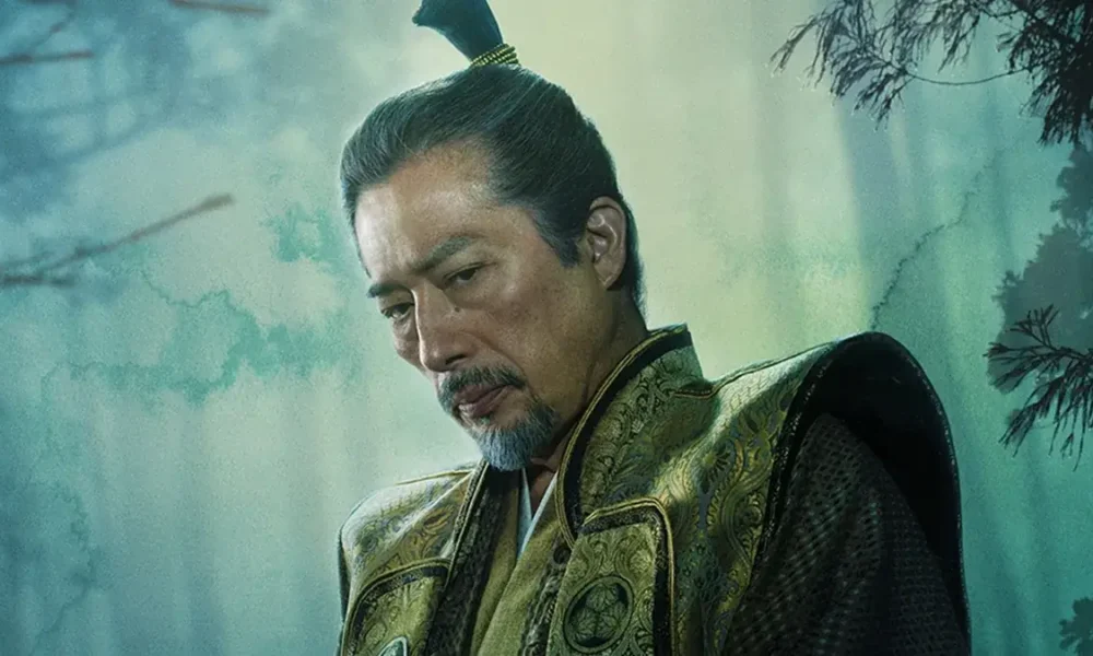 Shōgun