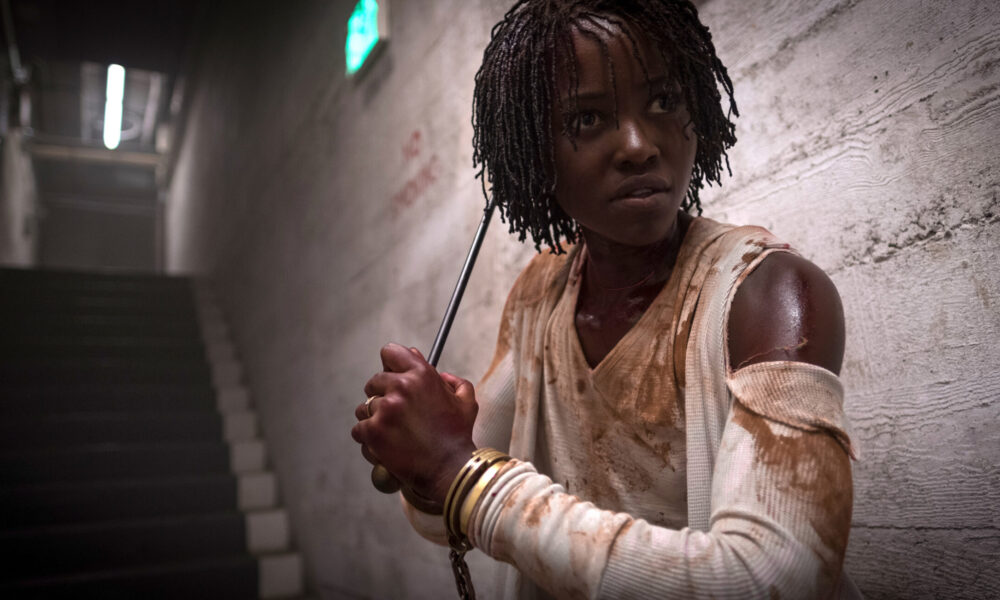 Us Lupita Nyong'o