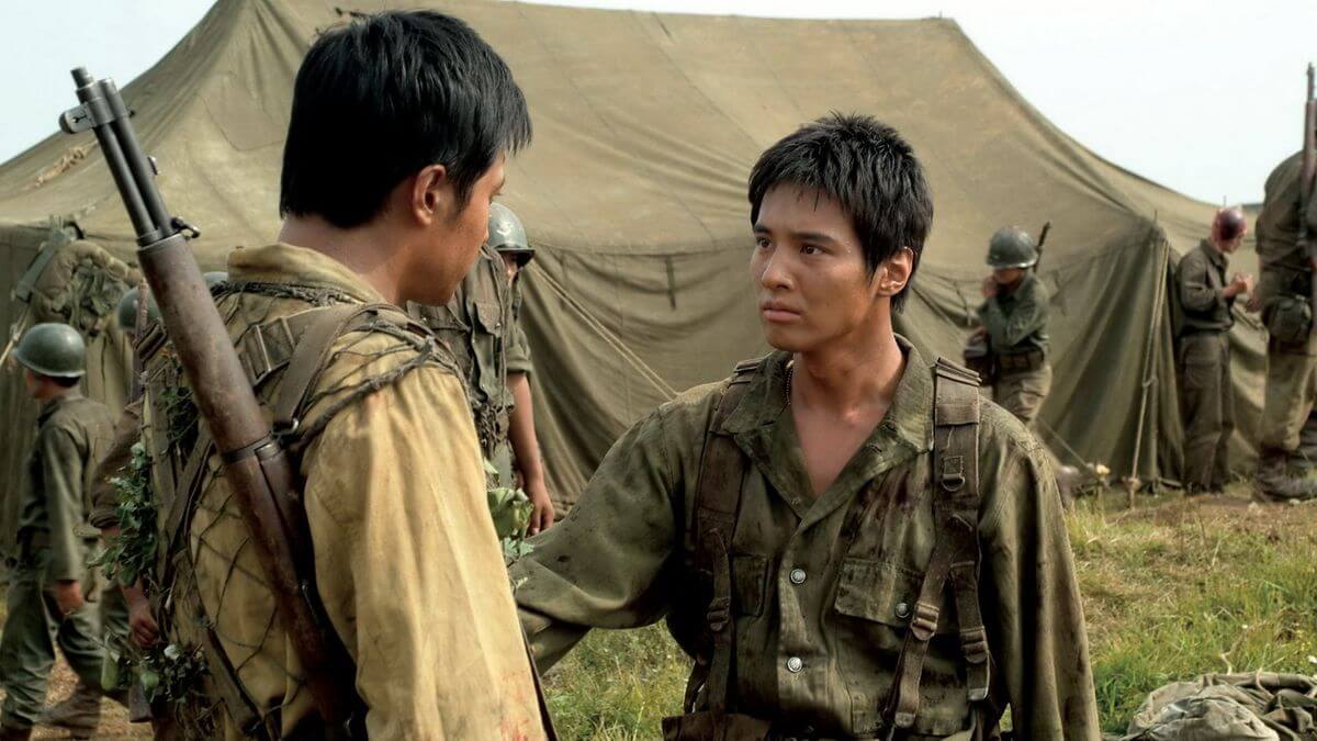 Tae Guk Gi The Brotherhood of War