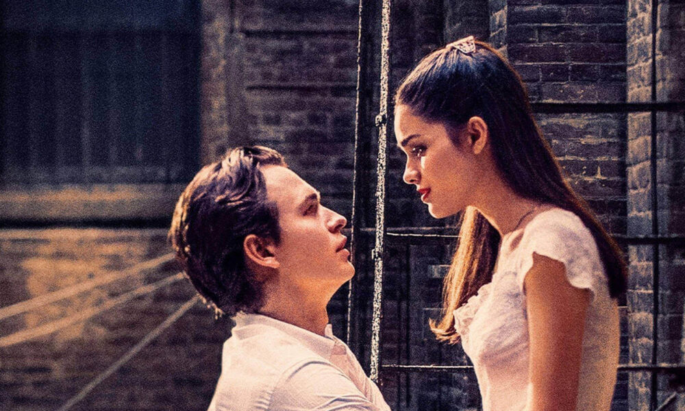 WEST SIDE STORY. Play it again, Steven