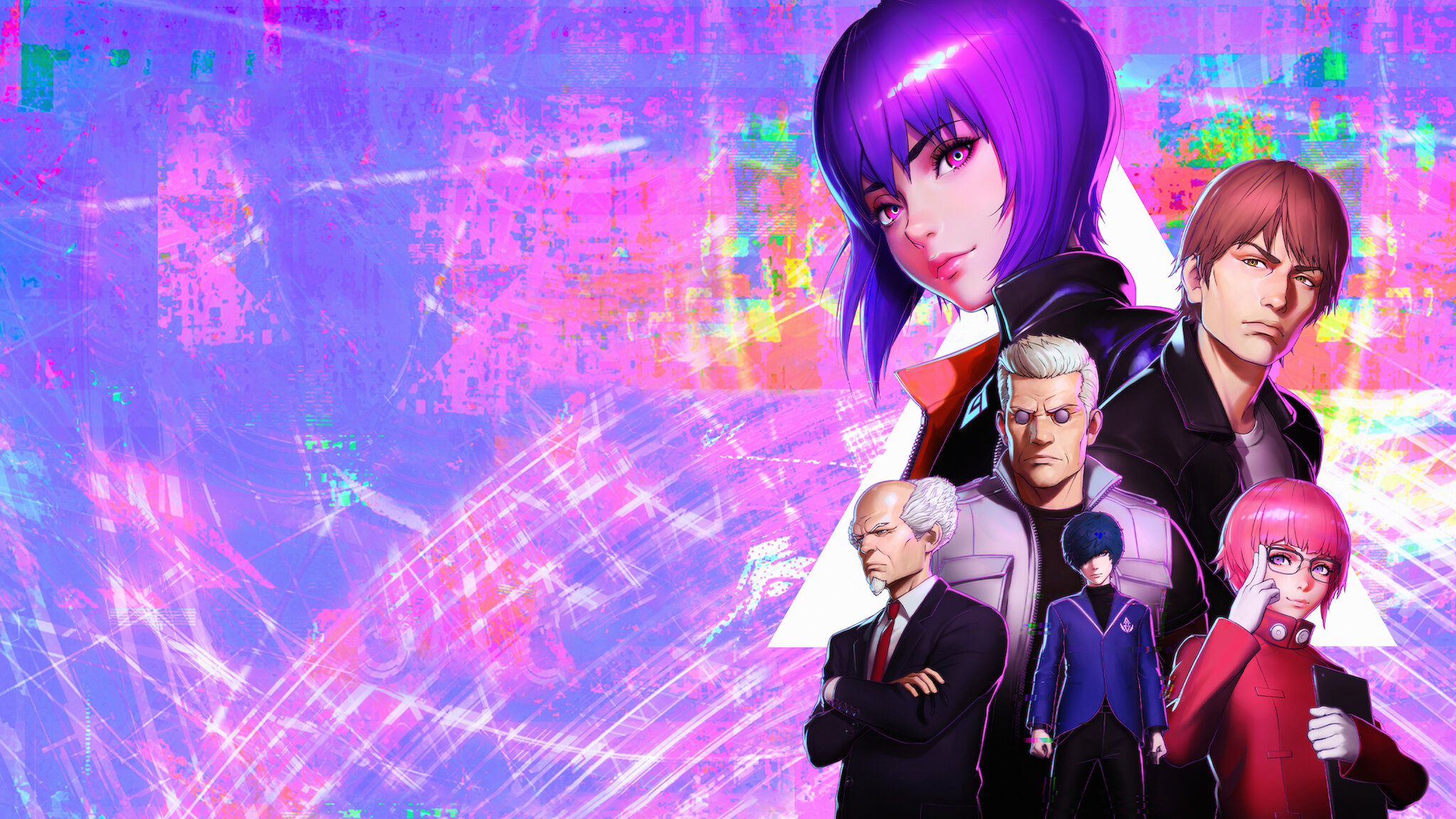 ghost in the shell