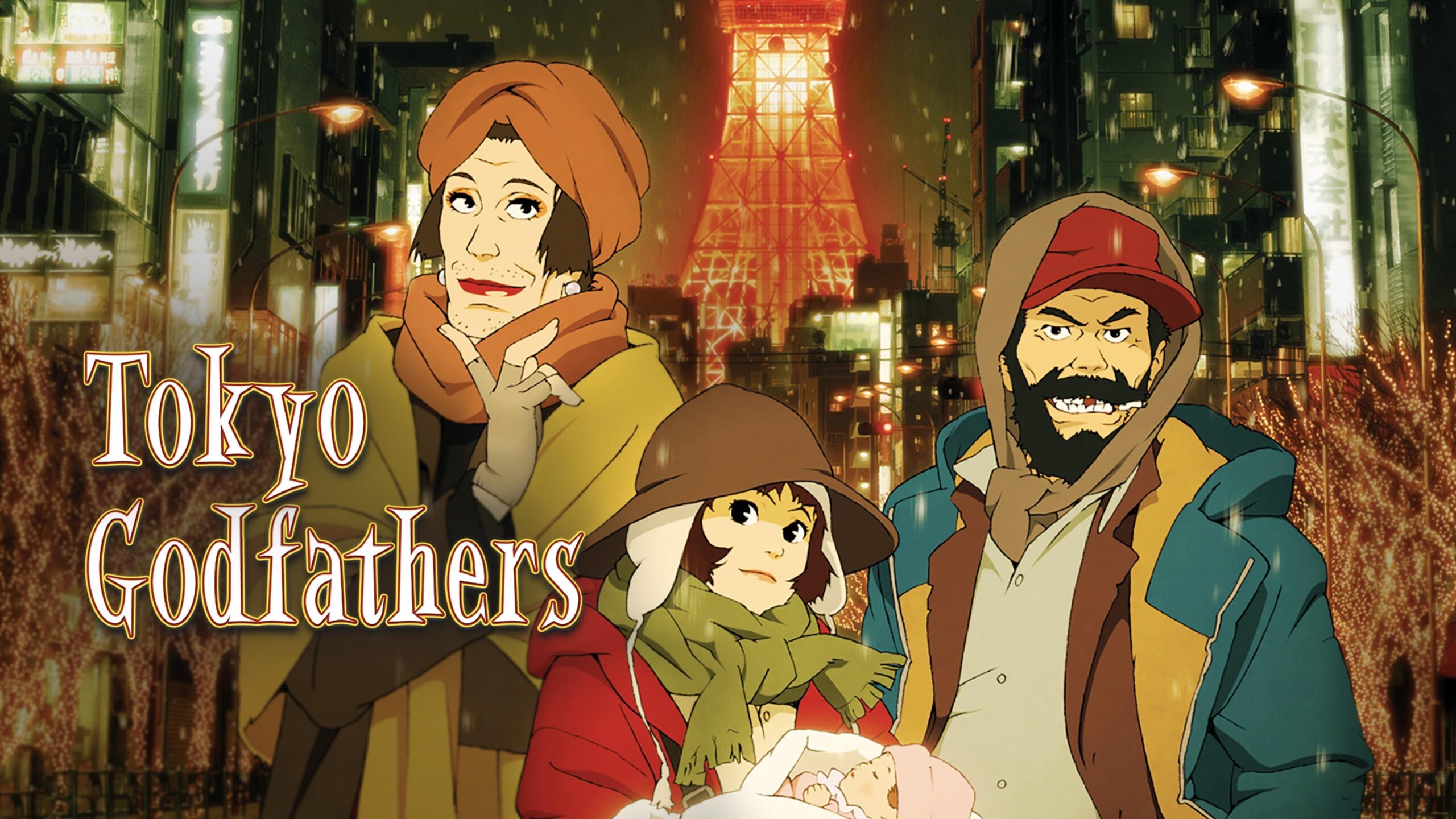 tokyo godfathers
