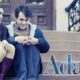 ADAM