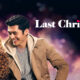last christmas