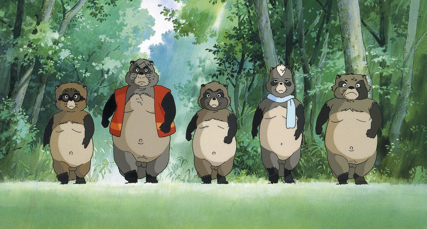 pom poko