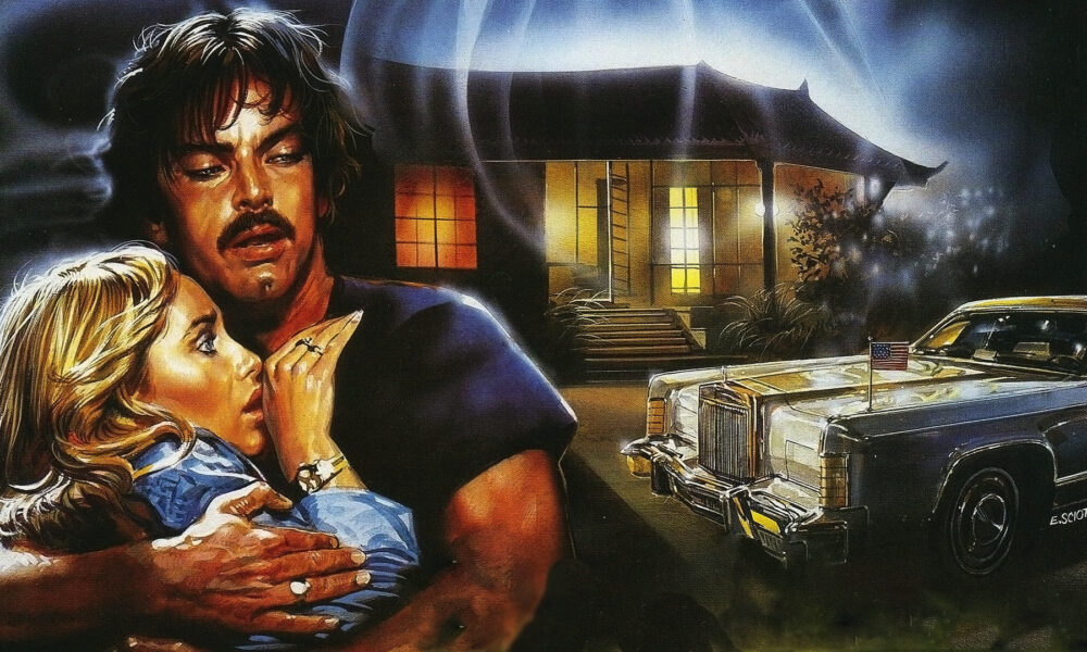 THE HOUSE WHERE EVIL DWELLS: Charming 80s B-Movie Romp