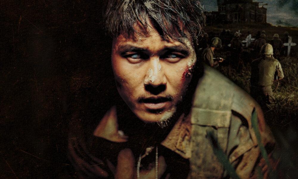 Revisiting R-POINT: A Great Korean Foray into Asian Horror