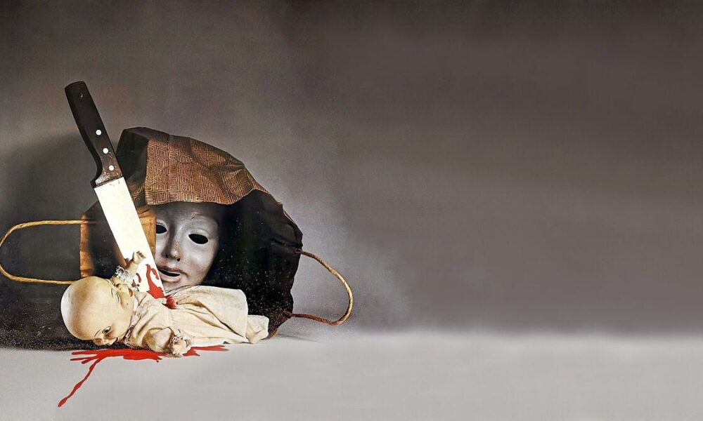 Revisiting ALICE, SWEET ALICE: Dread and Religious Symbolism